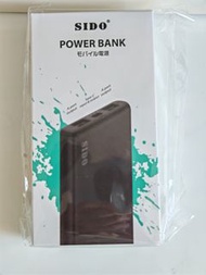SIDO Power Bank（手機尿袋）