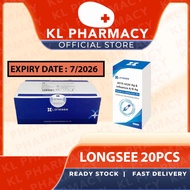 (EXP7/2026) (1 BOX 20 TEST)(3in1) LONGSEE COVID 19 Saliva Home Self Test Rapid Antigen Kit (RTK) (Im