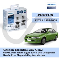 Philips New Ultinon Essential LED Bulb Gen2 6500K H4 Set for Proton Putra 1995-2005