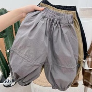 Wind bomber pants for children, loose-fitting wind pants for boys and girls 8-23kg (1st class produc