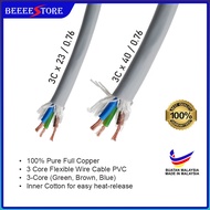 3 CORE CABLE 40/0.76 * 3C-1M / 23/0.16 * 3C - 1M 100% Pure Full Copper 3 Core Flexible Wire Cable PV