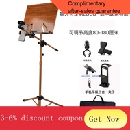 YQ28 Professional Music Stand Household Music Score Shelf Wooden Guqin Guzheng Music Stand Folding Adjustable Portable