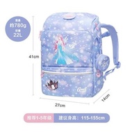 GMT School Bag 書包