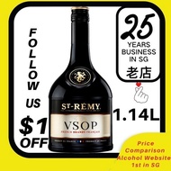 St Remy VSOP France Brandy 114cl w Gift Box