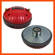 1PC Crown CK-350 Compression Driver Unit 350 Watts