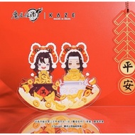 MDZS Mo Dao Zu/ shi x Kaze CNY Acrylic Standee