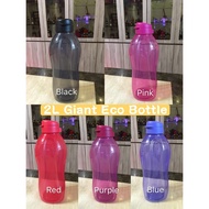 TUPPERWARE 2L GIANT ECO BOTTLE & 2L FRIDGE BOTTLE
