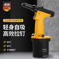 Aslan Rivet Gun Rivet Gun Pneumatic Tools Pneumatic Fast Manufacturer Aslan German Core Rivet Gun Gu