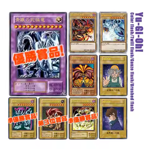 Exodia Pegasus J. Crawford Dark Magician Yu-Gi-Oh! role Diy Homemade Collection flash Card Toys Gift