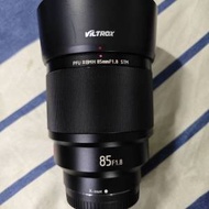 Viltrox 85mm f1.8 for Fujifilm X