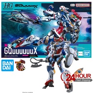 Bandai HG GQ 1/144 GQuuuuuuX (Gundam Model Kits) Mobile Suit Gundam GQuuuuuuX