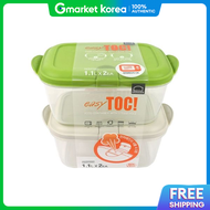 LocknLock | Easy Talk Rectangular 1.1L X 2 Hle315S2