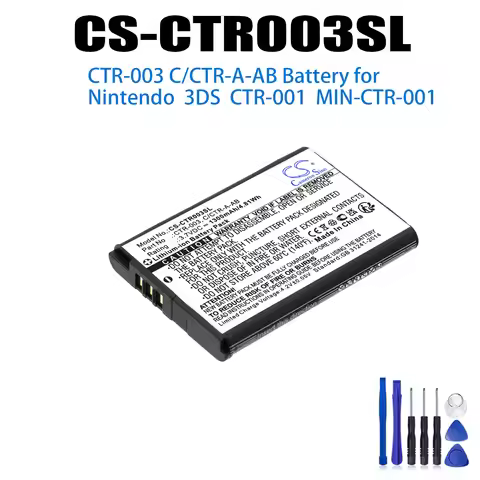Cameron Sino 1300mAh Battery CTR-003 C/CTR-A-AB for Nintendo 2DS XL, 3DS, CTR-001, JAN-001, MIN-CTR-