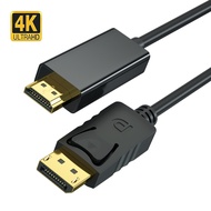 DisplayPort male to HD male Cable 4K/1080P ยาว3เมตร/1.8เมตร สายต่อจอ DP to HDI ใช้ต่อจอภาพ คอมพิวเตอร์  โน้ตบุ๊ค Laptop to HDTV/Projector/Displays A83