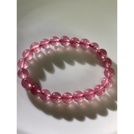 #B708 100% Natural Strawberry Quartz Bracelet 8.8mm