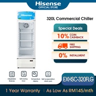 FREE Installation Hisense Commercial Freezer 商用冷柜 (320L) White - EXHSC-320FLG