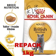 [REPACK] Royal Canin British Short Hair 1kg BSH ADULT