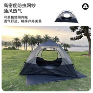 🚢Double-Person Tent Outdoor Camping Windproof Rainproof Double-Layer Aluminum Pole Camping Tent Portable Hiking Tent Lar