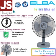 ELBA Table Fan 16 inch ETF-G1620(GR) [Warranty by ELBA Malaysia]