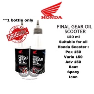 HONDA BSH GEAR OIL FOR ALL SCOOTER (Minyak Gear Untuk Semua Skuter BSH Honda ADV / Vario / Beat / PC