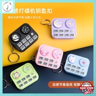 ❤️ 𝗥𝗘𝗔𝗗𝗬 𝗦𝗧𝗢𝗖𝗞 ❤️ Creative DJ Disc Player Keychain Mini Cartoon Keychain School Bag Pendant Surprise