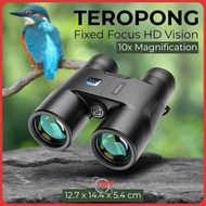 APEXEL Binoculars Fixed focus HD Vision 10x42 - APL-RB10X42A