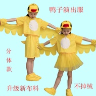 New Style Children Yellow Duck Chick Costume Little Yellow Duck Chick Dance Costume Come on Duck Car