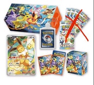 Pokémon card - 特別組合 伊布家族  (走卡包)