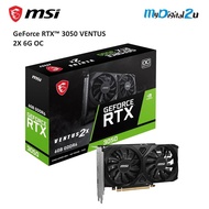 MSI GeForce RTX3050 VENTUS 2X OC 6GB GDDR6 Graphic Card (RTX3050 VENTUS 2X 6G)