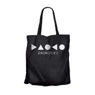 Japanese music Tote bag DAOKO - JPOP canvas material