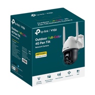 TP-LINK VIGI C540-4G VIGI 4MP Outdoor Full-Color 4G Pan Tilt Network Camera Vigi TP LINK Wireless Se