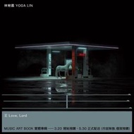預購商品-林宥嘉：王 Love, Lord，Music Art Book實體專輯。(預計2024.05.30交貨)