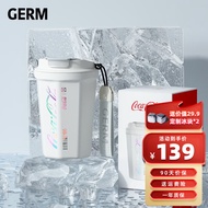 格沵（germ） 可口可乐联名咖啡杯高颜值男女士车载大容量男女士保温杯 极光白390ml【可口可乐联名】