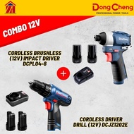 DongCheng 12V Combo Cordless Brushless Impact Driver DCPL04-8 + Cordless Hand Drill DCJZ1202E