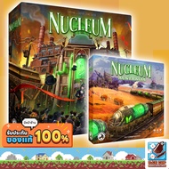 Dice Cup: Nucleum/ Nucleum: Australia Expansion Board Game