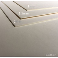 Penghantaran Percuma Kad Stok Putih 1-2MM Model Kadbod Tebal 8k 4KA1 Dua Sisi Putih A2 A3 A4 Lukisan