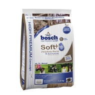 Bosch High Premium Soft