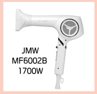 JMW MF6002B 1700W Super Powerful BLDC Aircraft Carrier Folding Expert Hair dryer