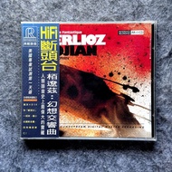 Hector Berlioz Varujan Kojian Symphonie Fantastique Original CD Album [Sealed] Brand New STGD