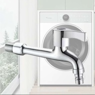 Washing machine special faucet faucet faucet extension faucet