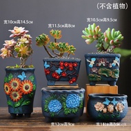 XYShangyi Succulent Flower Pot Ceramic Large Special Offer Stoneware Breathable Succulent Plant Large Diameter Small Old
