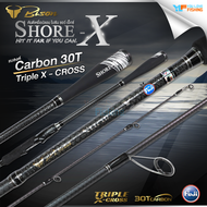 คันสปิน งานตีเหยื่อปลอม แคสชายฝั่ง ตีป๊อบ ตีปลาวัง BISON SHORE X คันเหนียว น้ำหนักเบา เรียวเล็ก ส่งส