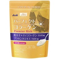 【限量特價】Asahi朝日 膠原蛋白粉 金色加強版 228g
