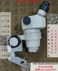 緯創獨家代理-Nikon/尼康SMZ-1ESD雙目連續變倍體視顯微鏡！