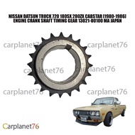 NISSAN DATSUN TRUCK 720 180SX 280ZX CABSTAR [1980-1986] ENGINE CRANK SHAFT TIMING GEAR 13021-U0100 MA JAPAN