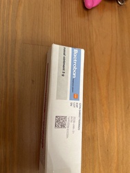 Nasal ointment