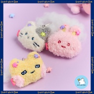 [BUTTER SHOP] Twinkle Eyes Face Keyring - Milk Cat / Butter / Scrabbit