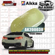 Desert Khaki Green AK200038 / CS62 Hijau Cat Aikka High Quality Colour Kereta Paint Car Paint Motorc