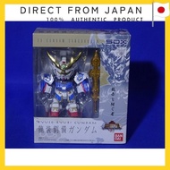 TAMASHII NATIONS SDX Ryuso Liu Bei Gundam