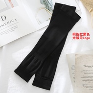 Upgraded Cooling Arm Sleeves - UV Protection Sunblock for Driving & Outdoor (Unisex)